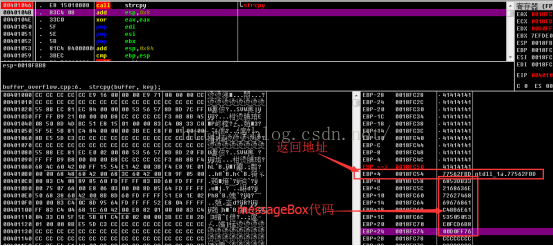 Python灰帽子--黑客与逆向工程师的Python编程之道 笔记，过程问题解决_giantbranch的专栏-CSDN博客_python灰帽子 - 图63