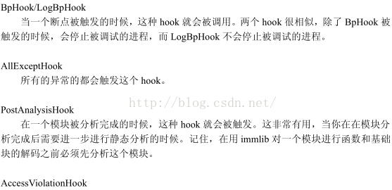 Python灰帽子--黑客与逆向工程师的Python编程之道 笔记，过程问题解决_giantbranch的专栏-CSDN博客_python灰帽子 - 图53