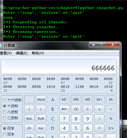 Python灰帽子--黑客与逆向工程师的Python编程之道 笔记，过程问题解决_giantbranch的专栏-CSDN博客_python灰帽子 - 图49