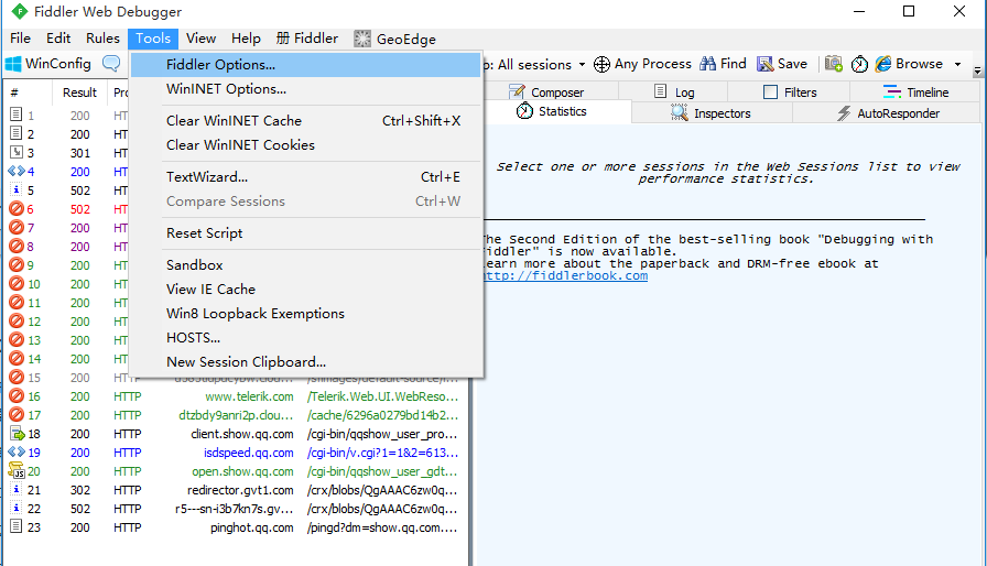 Fiddler抓包工具总结 - 图38