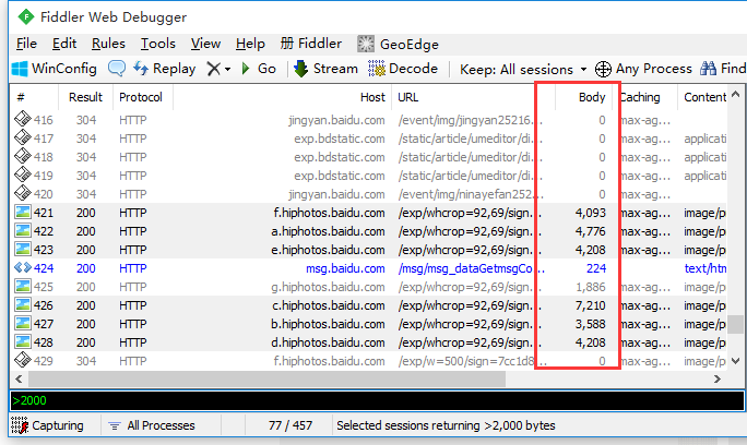 Fiddler抓包工具总结 - 图57
