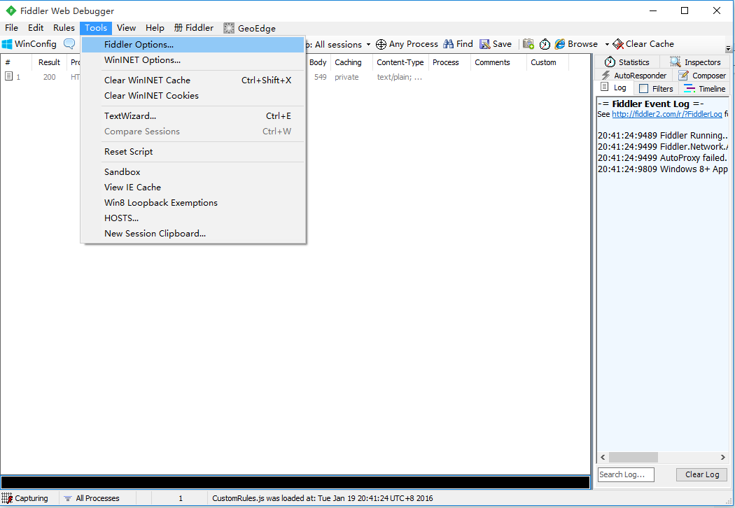 Fiddler抓包工具总结 - 图44