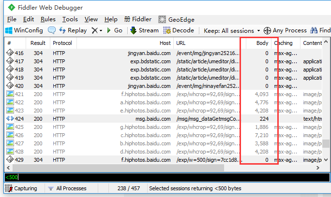Fiddler抓包工具总结 - 图58