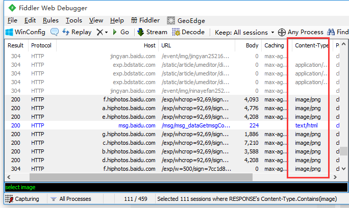Fiddler抓包工具总结 - 图61