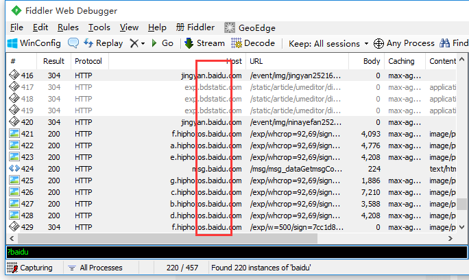 Fiddler抓包工具总结 - 图56