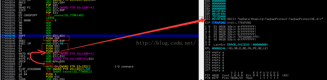 Python灰帽子--黑客与逆向工程师的Python编程之道 笔记，过程问题解决_giantbranch的专栏-CSDN博客_python灰帽子 - 图90