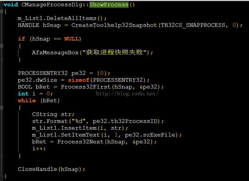 Python灰帽子--黑客与逆向工程师的Python编程之道 笔记，过程问题解决_giantbranch的专栏-CSDN博客_python灰帽子 - 图84