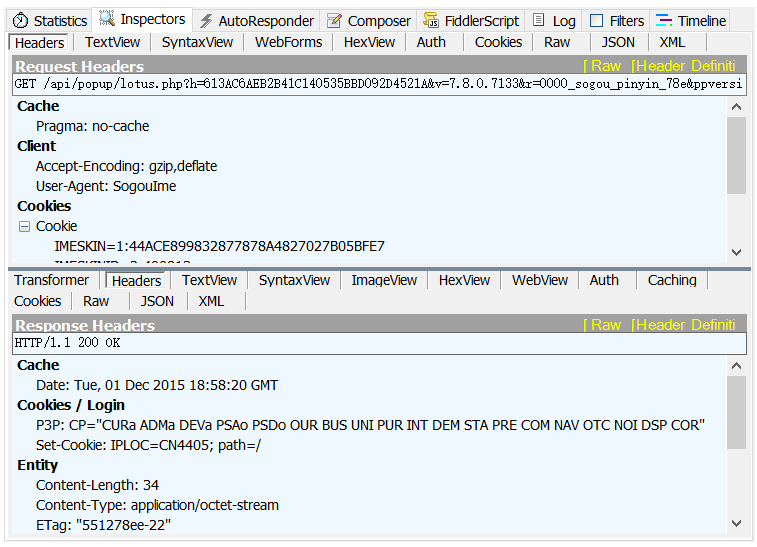 Fiddler抓包工具总结 - 图30