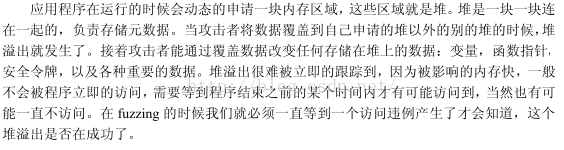 Python灰帽子--黑客与逆向工程师的Python编程之道 笔记，过程问题解决_giantbranch的专栏-CSDN博客_python灰帽子 - 图117