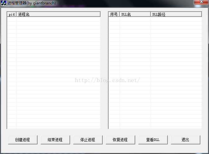 Python灰帽子--黑客与逆向工程师的Python编程之道 笔记，过程问题解决_giantbranch的专栏-CSDN博客_python灰帽子 - 图91