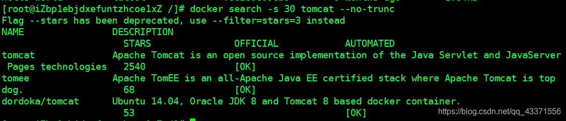 Docker详解 - 图7