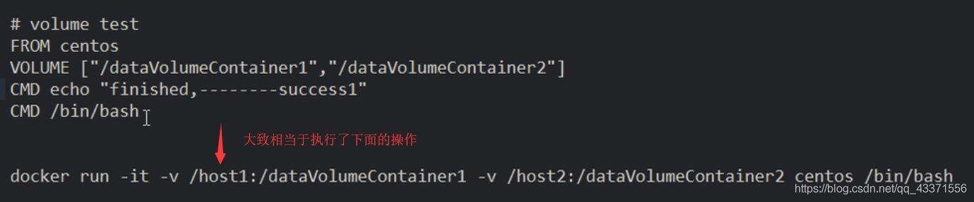 Docker详解 - 图15