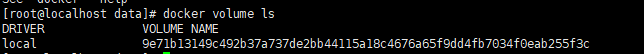 Docker详解 - 图20