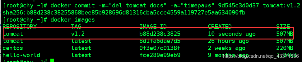 Docker详解 - 图13