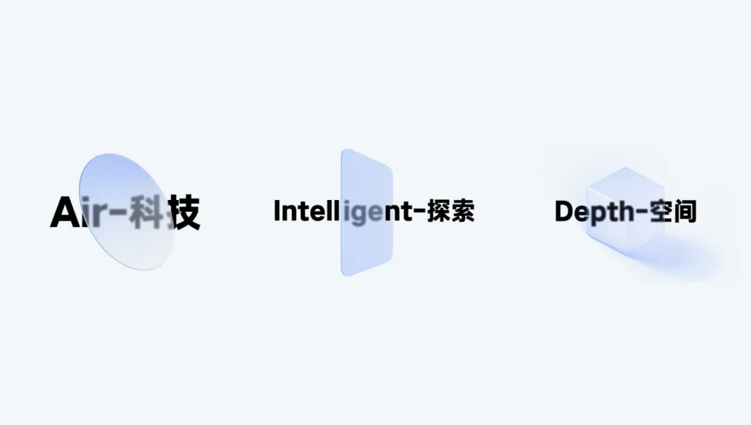 腾讯云｜官网类平台设计 - 图10