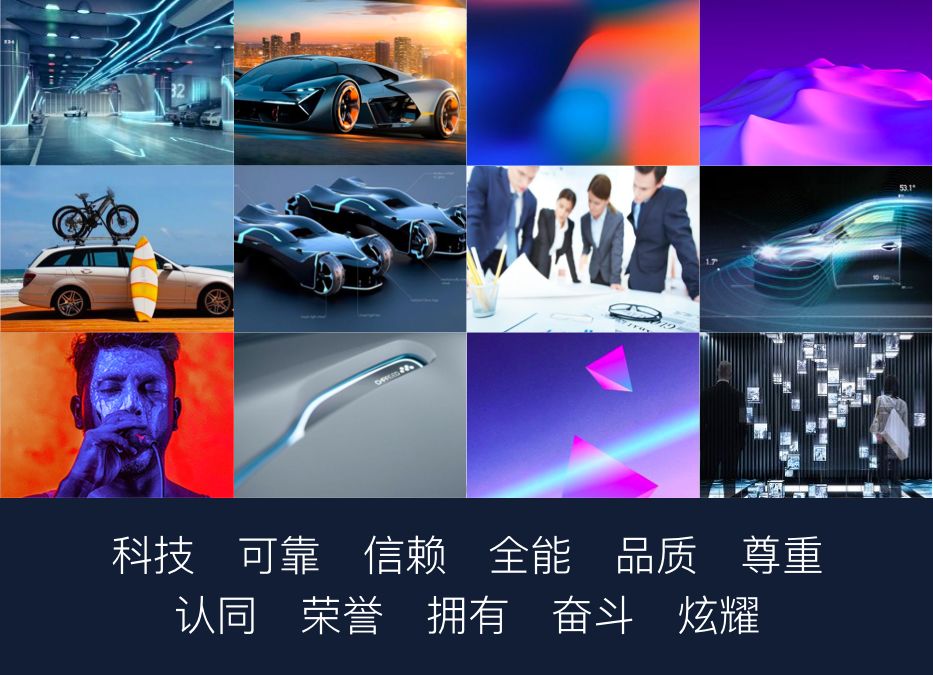 汽车之家【 V10.0改版设计总结】 - 图5