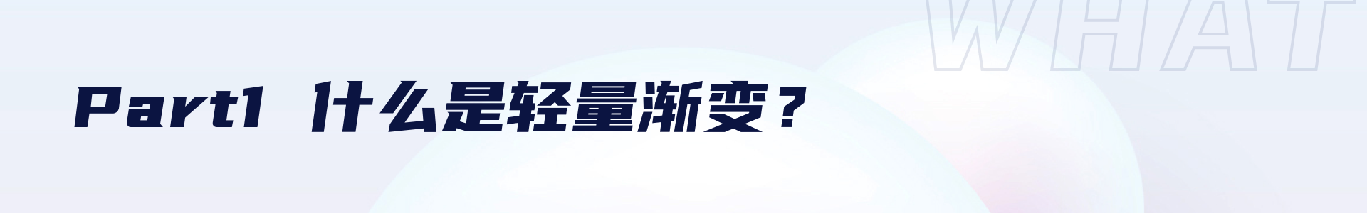 2020-2021 UI色彩趋势总结 - 图16