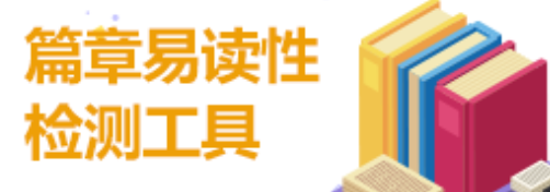 截屏2021-02-06 下午3.06.18.png