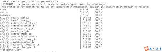 Docker FAQ - 图8