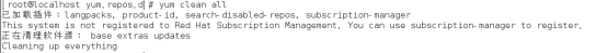 Docker FAQ - 图7