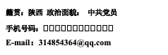 刘佳超-java - 图1