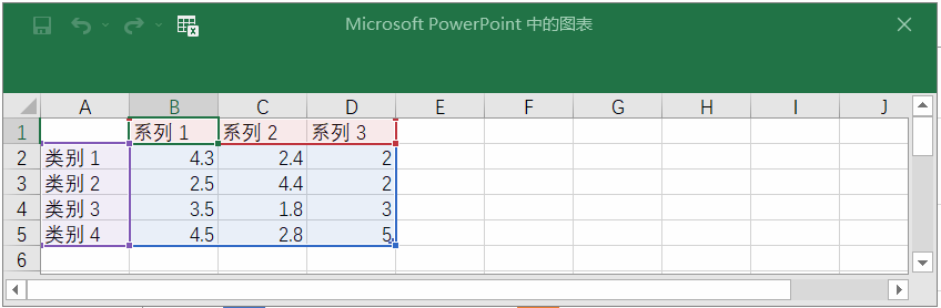 图表编辑框.png