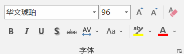 字体设置.png