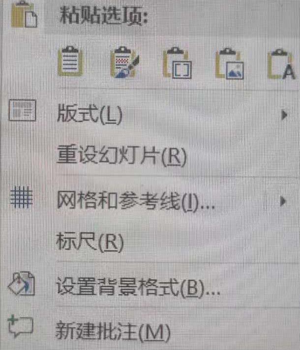 表格的复制.jpg