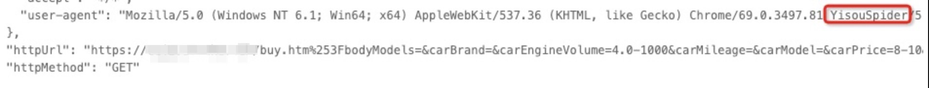 线上请求很慢问题排查-20200905 - 图9