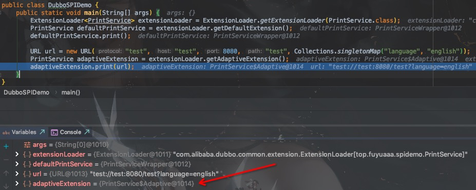 【Dubbo】扩展点加载机制 - 图1