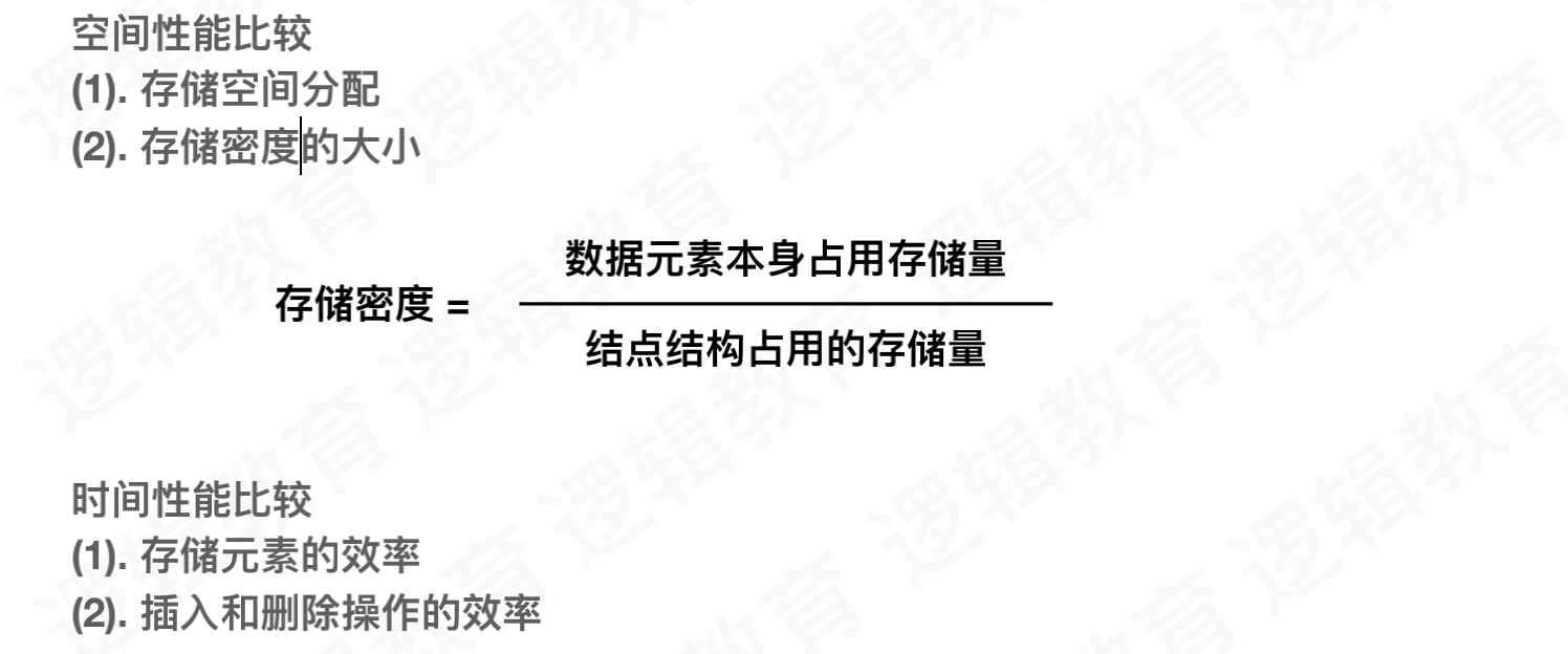截屏2020-08-21 下午3.30.23.png