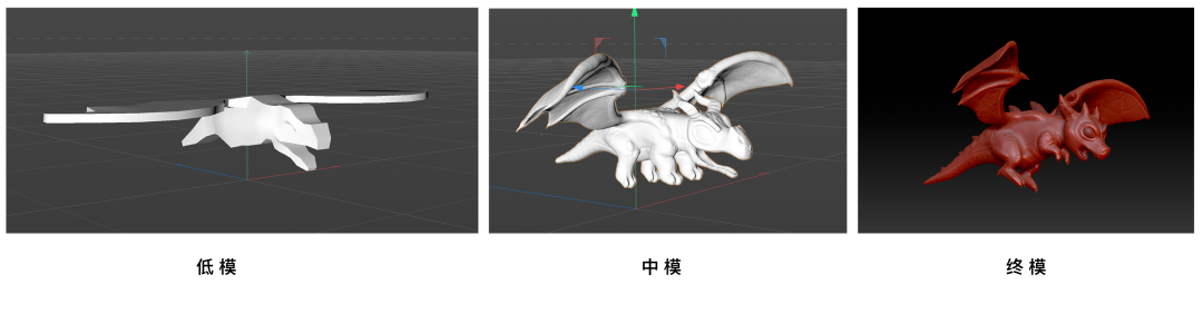玩转C4D丨3D视觉设计必备指南 - 图21