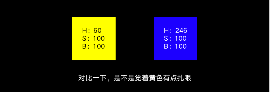 HSB色彩模式，让配色有理有据 - 图14