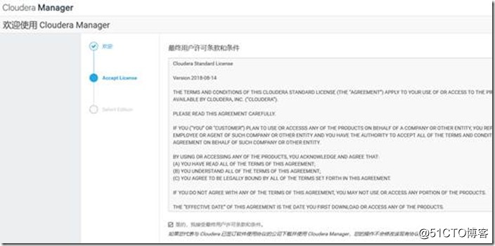 CDH6.0.0详细安装教程及所遇到的问题 - 图5