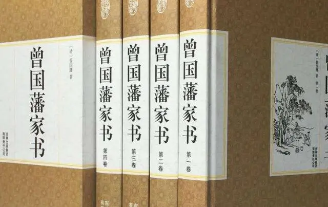 高行行周刊 30 | 大城市与小城市 |2022-4-22 - 图3