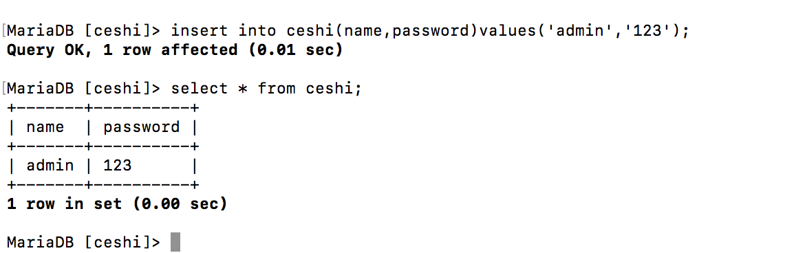 Mysql集群主备分离测试.docx - 图5
