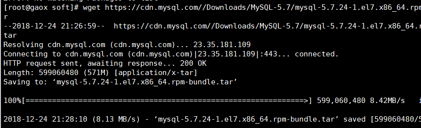 MySQL 安装 - 图3
