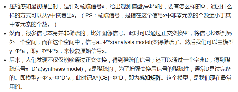 周志华《Machine Learning》学习笔记(13)--特征选择与稀疏学习 - 图10