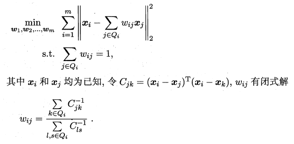 周志华《Machine Learning》学习笔记(12)--降维与度量学习 - 图17