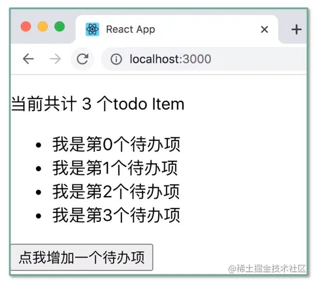 7.React-Hooks 设计动机与工作模式（下） - 图2