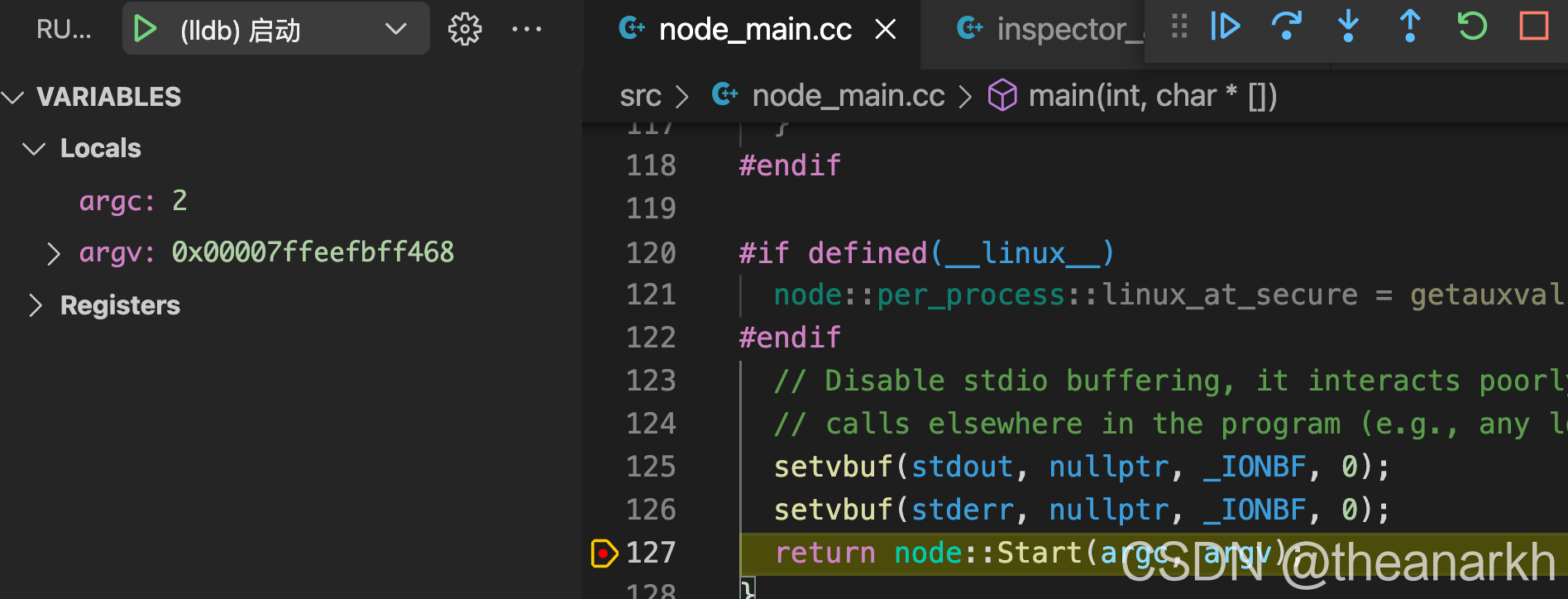 26-vscode调试Node.js - 图8