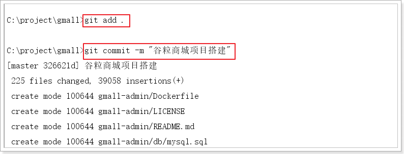 2.环境搭建、域名、CORS、OSS - 图19