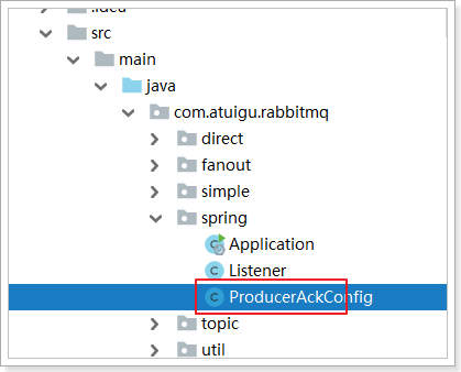 8. RabbitMQ - 图69