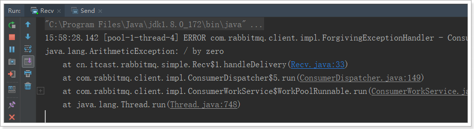 8. RabbitMQ - 图27