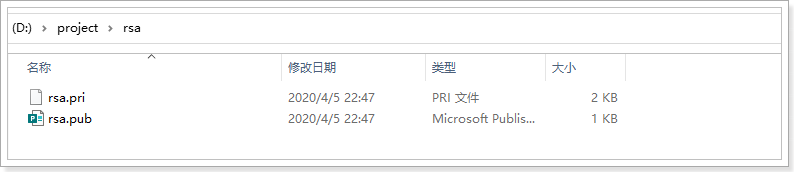 11.单点登录（jwt） - 图29
