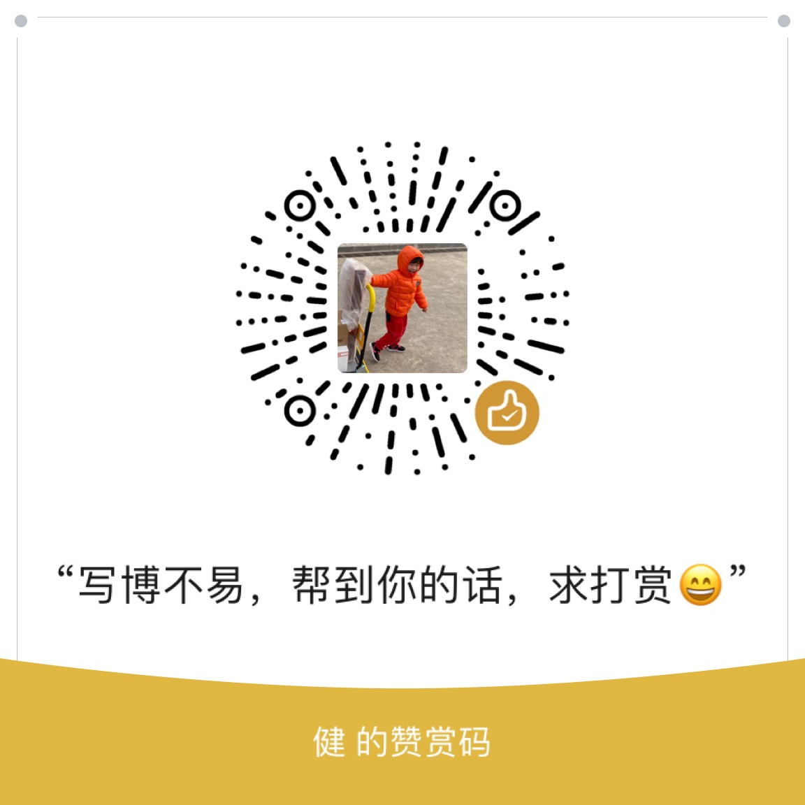 深入浅出－网络七层模型（转载） - 图13