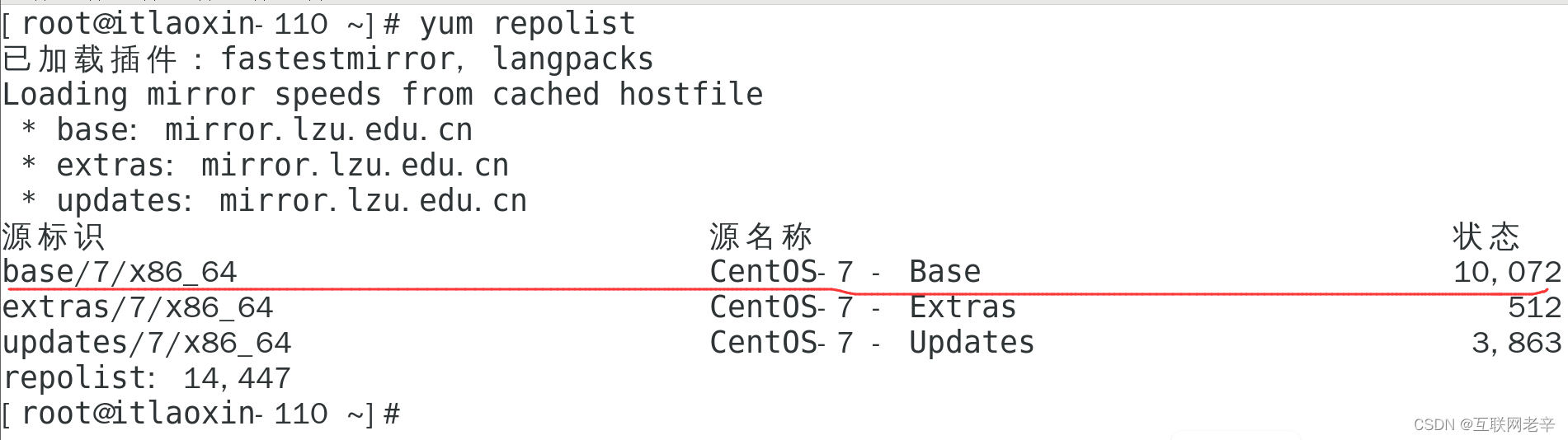 陪跑营-实现博客网站 - 图3