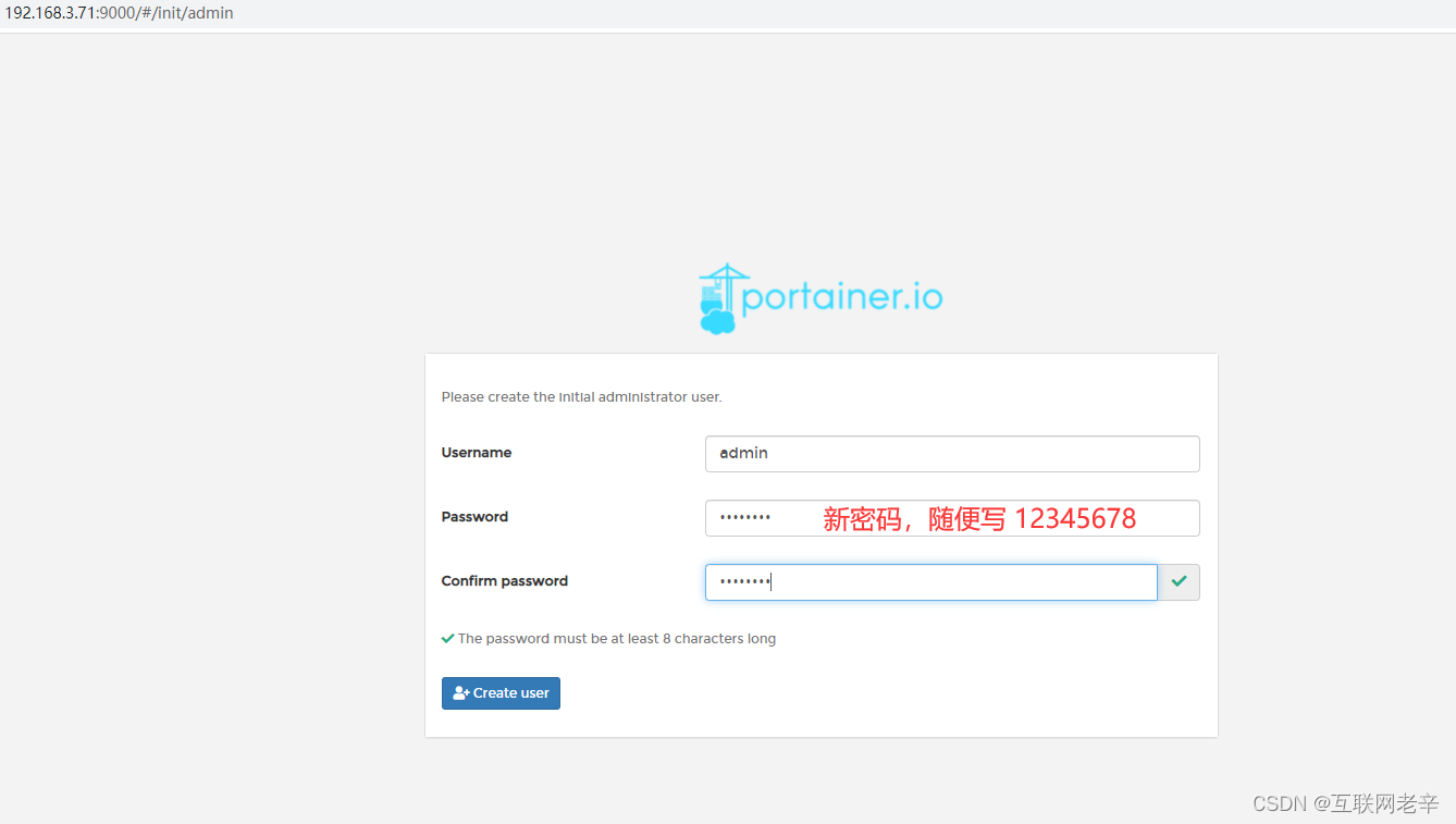 docker实现MySQL主从架构及容器监控 - 图1