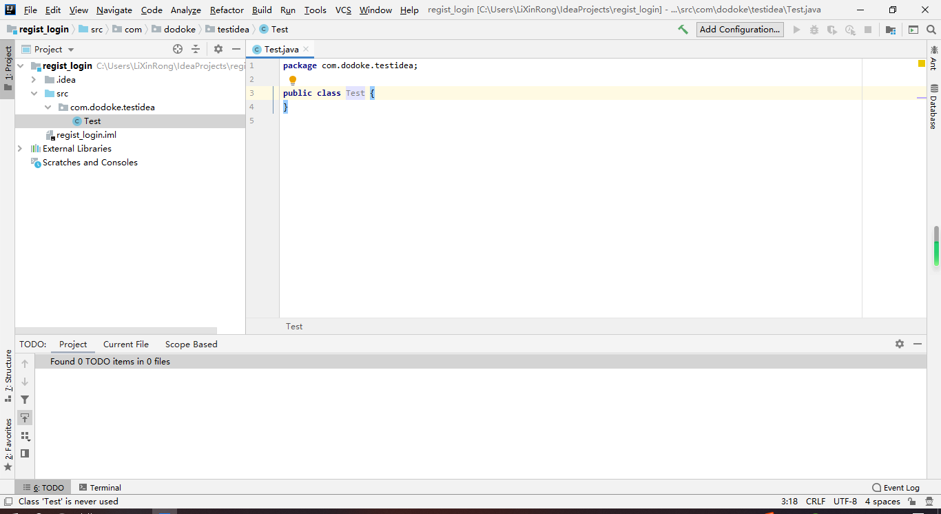 IntelliJ IDEA开发工具入门 - 图17