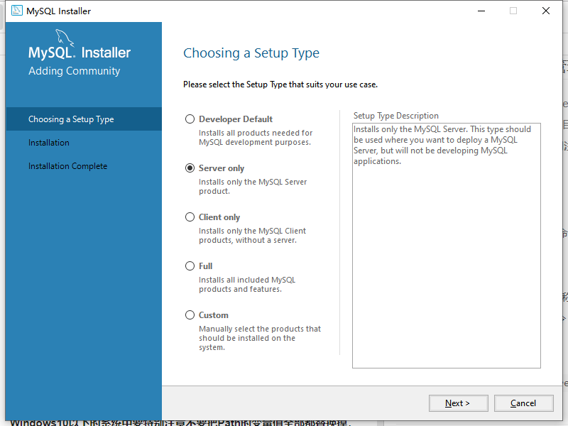 MySQL简介安装及数据类型 - 图7